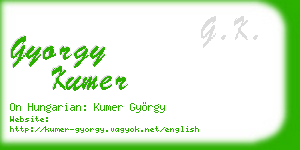 gyorgy kumer business card
